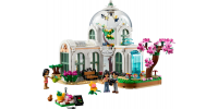 LEGO FRIENDS Le jardin botanique 2023